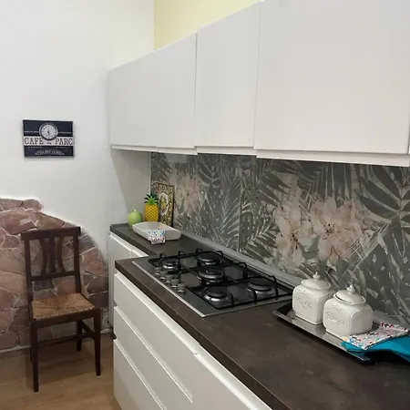 Serenity House * Settimo San Pietro